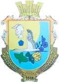 Герб