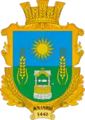 Герб