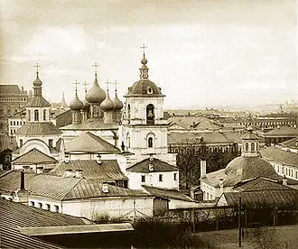 Вид на Златоустовский монастырь, 1882 год