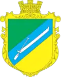 Герб