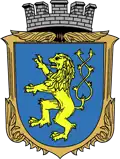 Герб