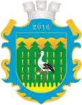 Герб