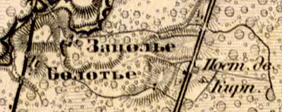 Деревня Заполье на карте 1863 года