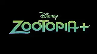 Официальный логотип