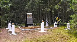 Памятник партизанам 106-го отряда, убитым в последнем бою 6 июля 1944 года