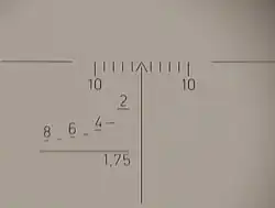 Сетка прицела Zrak ON-M76B