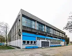 Дворец спорта «Зриньевац»