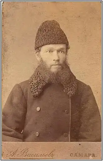 фотография Зубкова Ивана Васильевича. Фотомастерская А. Васильева, Самара, 1900 - 1905.