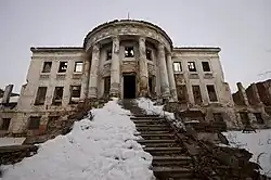 Современное состояние дворца Голицыных