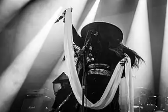 Zuriaake на Roadburn Festival 2018 в Тилбурге, Нидерланды