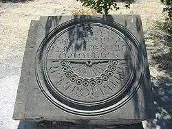 Часы из Звартноца, VII век. Осип Мандельштам назвал их «розой, вписанной в камень»