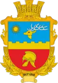 Герб