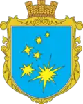 Герб
