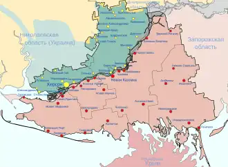  контролируемая Украиной
 деоккупированная Украиной
 оккупированная Россией
 затопленные территории