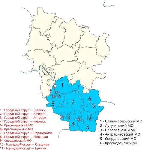 Административно-территориальное деление Луганской Народной Республики