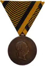 Изображение награды