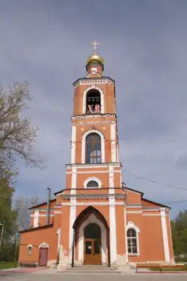 Храм в 2017 году