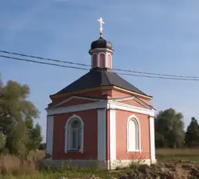 Часовня в Матвейково