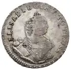 ООО «Монеты и Медали» (аукционный дом)