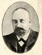 Депутат Первой Думы, 1906 г.