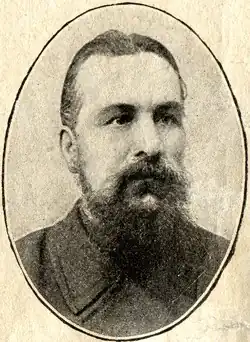 Депутат Первой Думы, 1906 г.