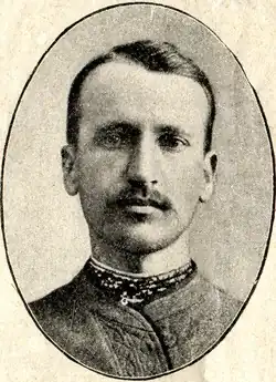 Депутат Первой Думы, 1906 г.