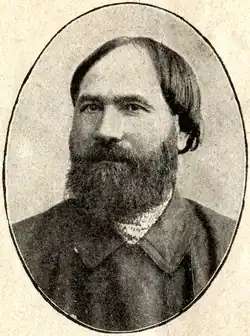 Депутат Первой Думы, 1906 г.