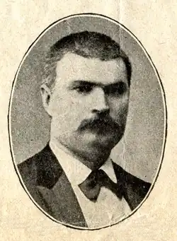 Депутат Первой Думы, 1906 г.