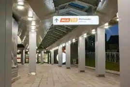 Пешеходная галерея