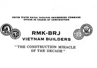 Изображение логотипа