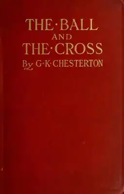 Обложка первого издания