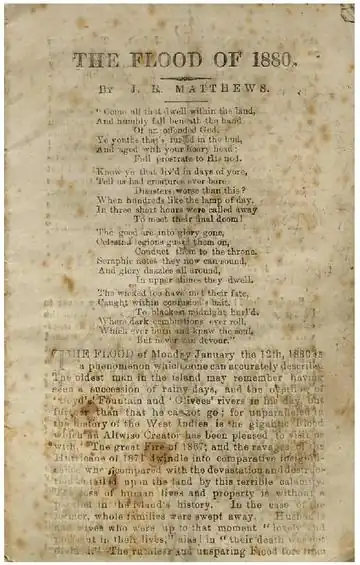 Документальное свидетельство о наводнении в Бастере