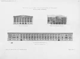 Конкурсные проекты